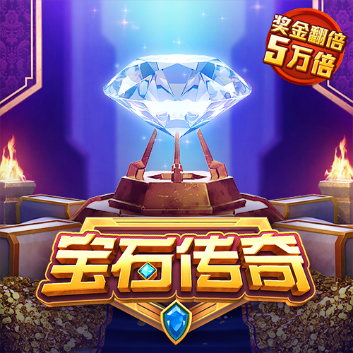 88038威尼斯商人官网
