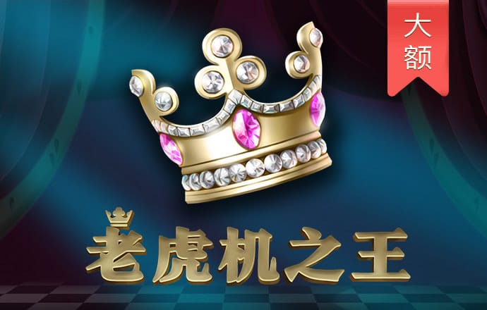 华体官网app下载